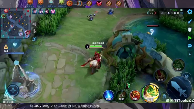 【2021-07-12 23点场】苏打锋：国服蒙恬 蒙恬导师