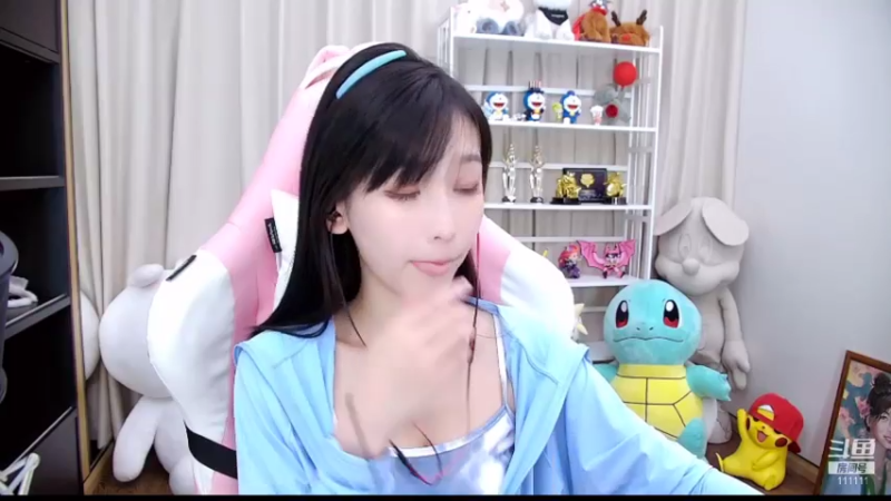 【2021-07-13 16点场】叶知秋Vanessa：叶知秋：四点见