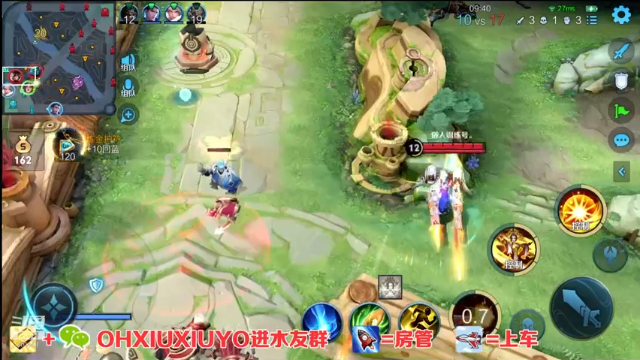 【2021-07-13 00点场】正义的番茄酱：边路小可爱谁见谁都爱