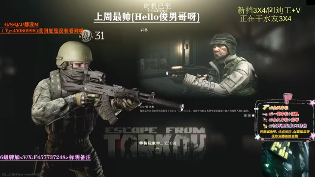 【2021-07-05 22点场】兮枫ovo：【兮枫】一天25小时直播,破产中!!!!