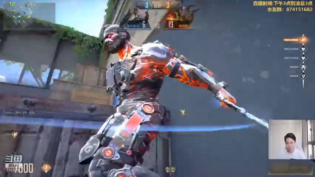 【2021-07-12 18点场】可杰大魔王：直播中：国服第一生化 包学包会 有问必答