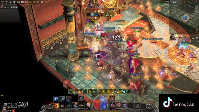 传奇永恒——【跨服武道会】周年庆日渐低迷7.12场