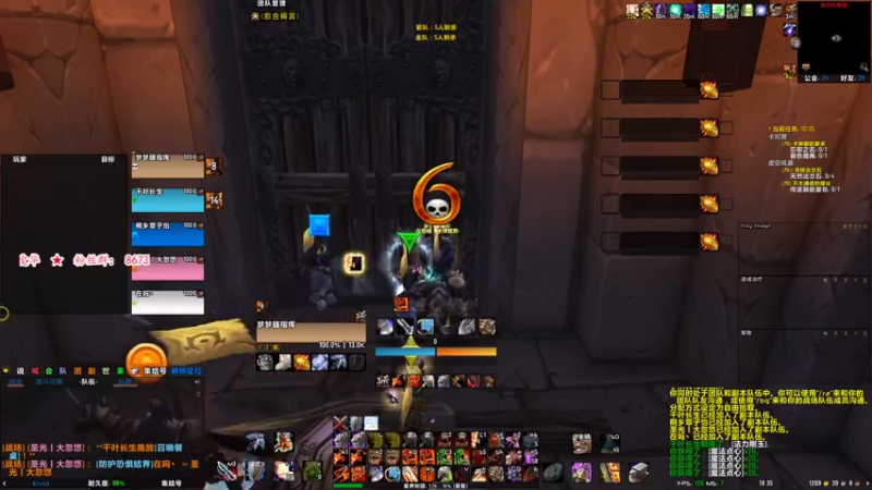 【2021-07-13 18点场】CSGO解说爱华：【爱华】欢迎来到壹肆贰捌零
