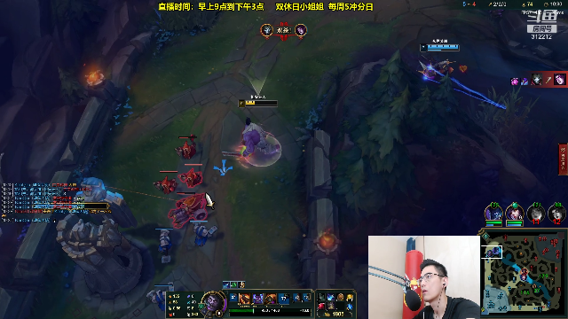 【英雄联盟】智勋勋勋勋的精彩时刻 20210713 11点场