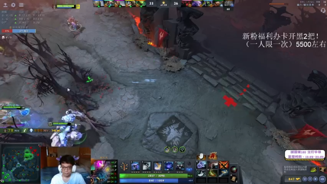 【2021-07-12 16点场】ZC陈笑风：中单冰龙连击刀滚滚水人练习生！