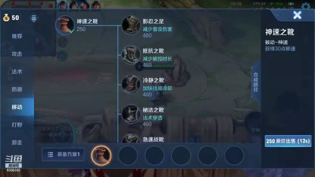 【2021-07-12 12点场】涛涛sqnh：涛：疲了倦了乏了麻了