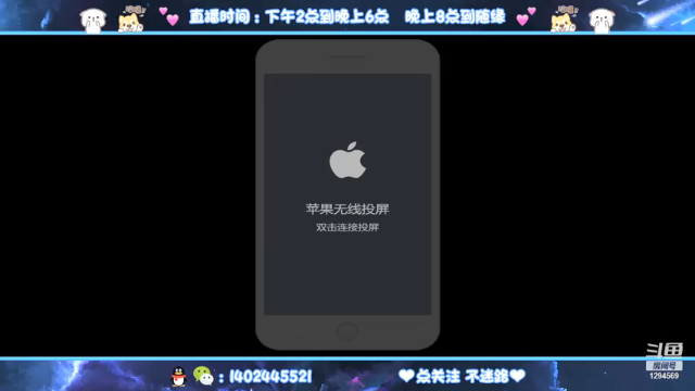 【2021-07-13 13点场】毕竟是柚子：国一艾琳巅峰赛~