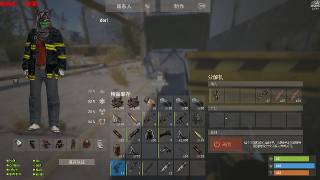 【绝地求生】Happy丨猫腻的精彩时刻 20210713 00点场