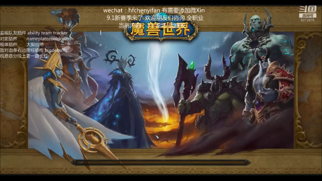 【2021-07-12 23点场】申度孟波：1800皇帝/土著救星