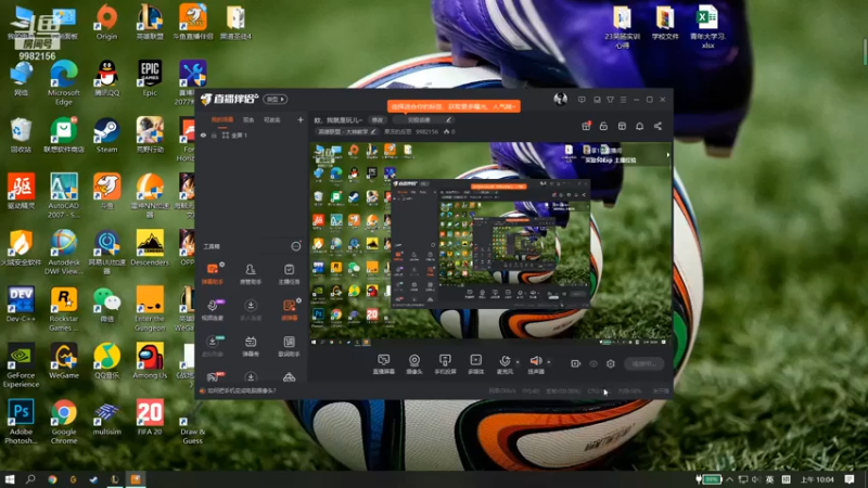 【2021-07-13 10点场】果冻的反思：欸，我就是玩儿~