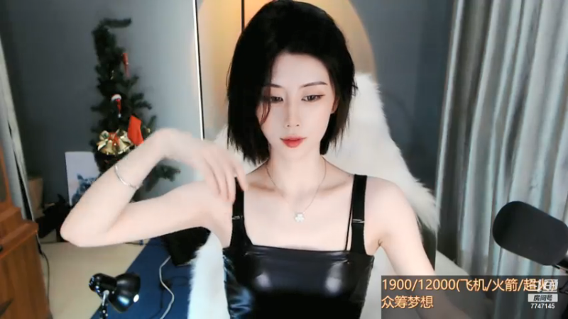 【2021-07-13 18点场】青台miss：余生太长 总有幸事