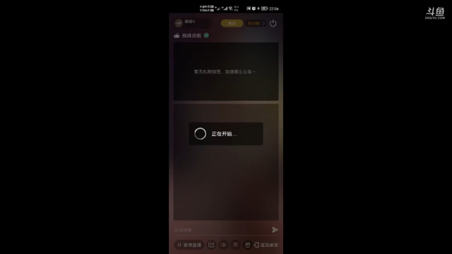 【2021-07-12 22点场】威猛tt：单骠独饮去打野 ！