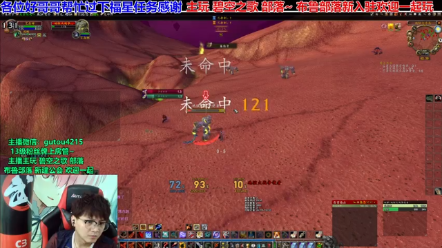 【2021-07-12 17点场】EF只有骨头：平淡无奇的一天 9077107