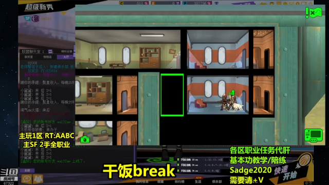 【2021-07-12 19点场】BipolaREEEEEE：鱼塘脑溢血1打5~ WoW电台day6?