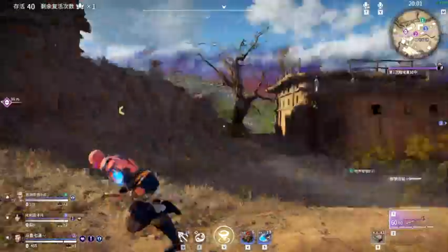 【2021-07-13 01点场】七潇丷：三排上分学技术！！