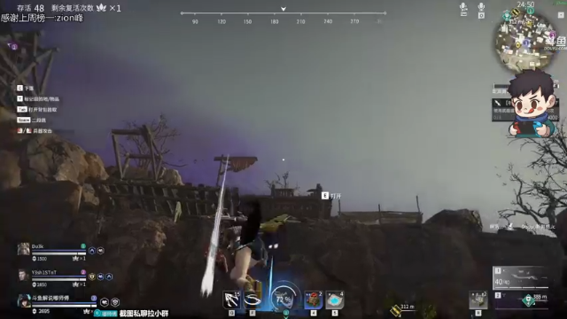 【2021-07-13 01点场】dudu4e嘟师傅：嘟师傅的深夜食堂QaQ~