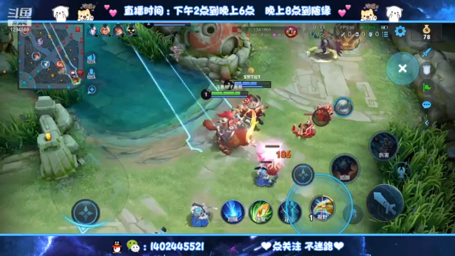 【2021-07-13 00点场】毕竟是柚子：射手排位打点表现~