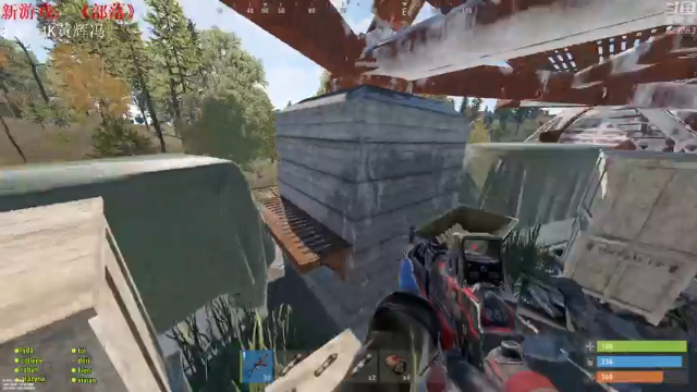 【2021-07-12 23点场】1K黄辉冯：[部落] 生存大师 全能选手