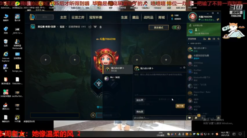 。