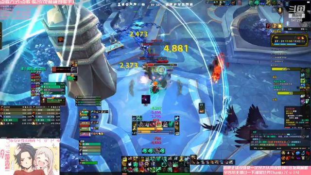 【2021-07-12 00点场】犬森SHANK：妖僧 躲在被窝里的晚安