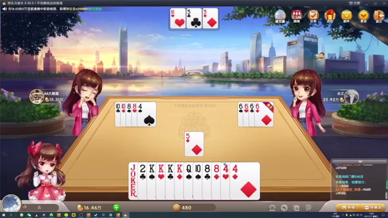 【2021-07-07 14点场】G刀云：打枪打枪，体验各种死法！