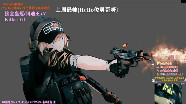 【2021-07-12 02点场】兮枫ovo：【兮枫】日常K酱!!10级孤独,加油
