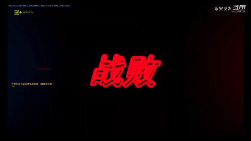 守望先锋战斗就是艺术，活好耐多势均力敌最终胜利才爽25