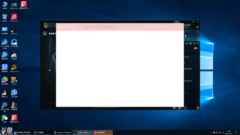 【2021-07-13 14点场】风中追风Fzz1：卷毛：峡谷钻1皇帝！