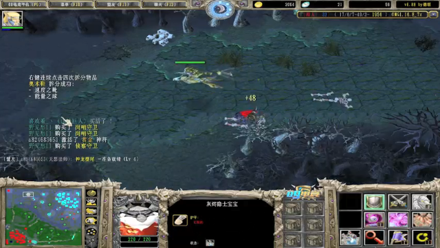 【2021-07-12 21点场】a824683653：7点巅峰对黑 还行吧