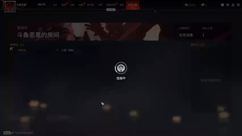 【2021-07-13 14点场】恶意QuQ：猛男小和尚在线教学!