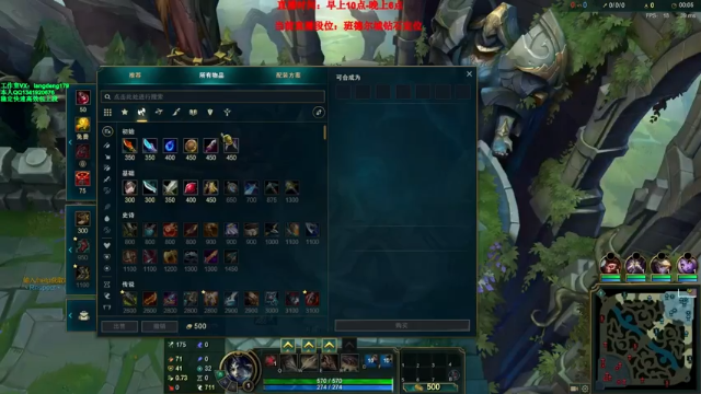 浪灯丶+ 英雄联盟：打野赵信击败17人，这不是打宝宝吗，全场由我主宰