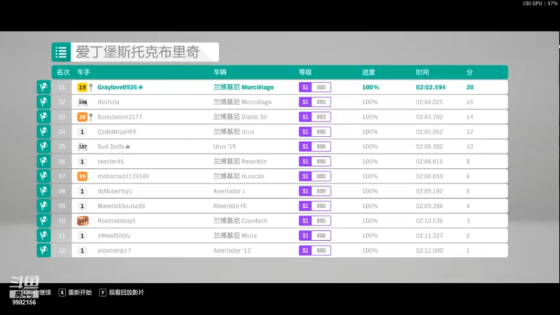 【2021-07-09 21点场】果冻的反思：欸，我就是玩儿~