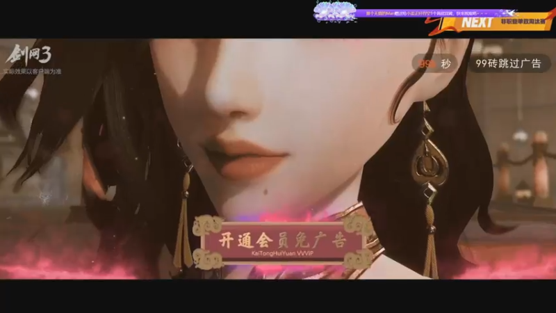 【2021-07-13 20点场】卷毛毛毛丶：【霸刀视角】勇敢牛牛之秃霸毒