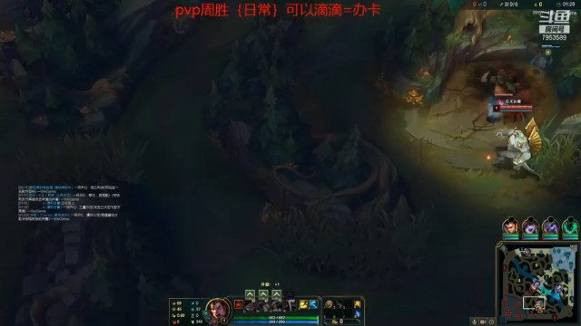 【2021-07-12 15点场】亦然xing：终极魔典！！！！！