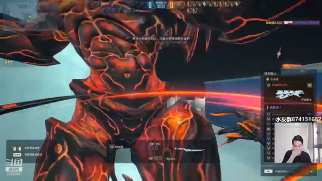 【2021-07-11 18点场】可杰大魔王：直播中：国服第一生化 包学包会 有问必答