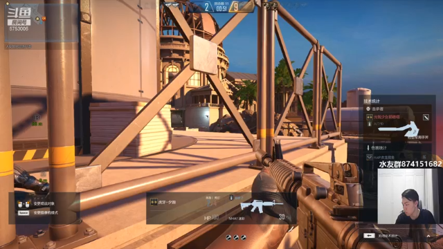 【2021-07-09 05点场】可杰大魔王：CFHD生化大师带你玩转生化  包学包会