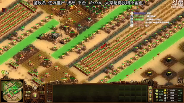 【2021-07-12 23点场】荣耀洋洋：【洋洋】小众，独立，单机游戏！