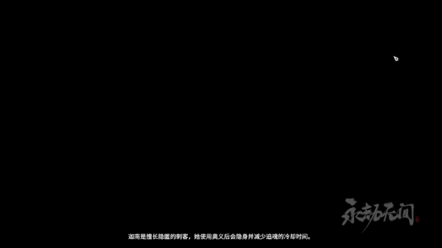 【2021-07-12 18点场】阿狸ALiovo：阿狸：单排冲榜