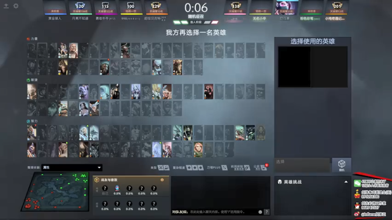 【2021-07-13 17点场】inflame丶hyz：新奇遇的一天！419697~