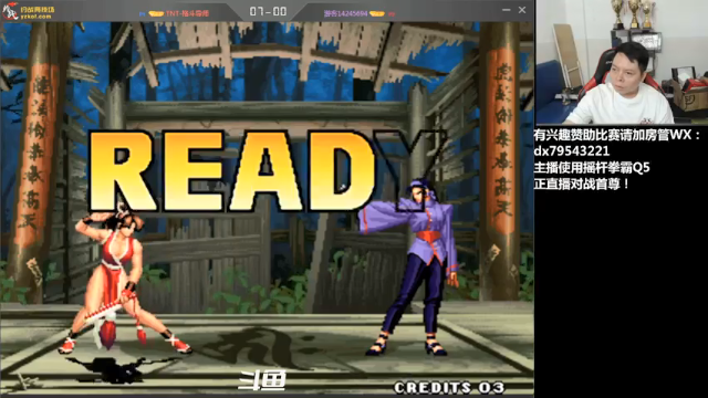 【2021-07-12 22点场】格鬦家大口：晚上好，对战98+14！欢迎来学习技术！