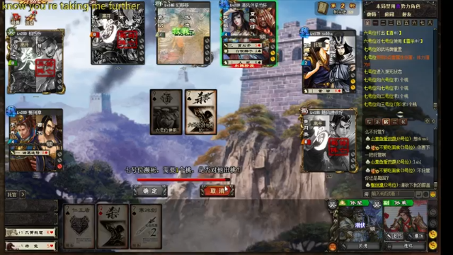 【2021-07-12 22点场】吹得神丶丶丶：祈福点了一下，出了个曹婴，这？？？