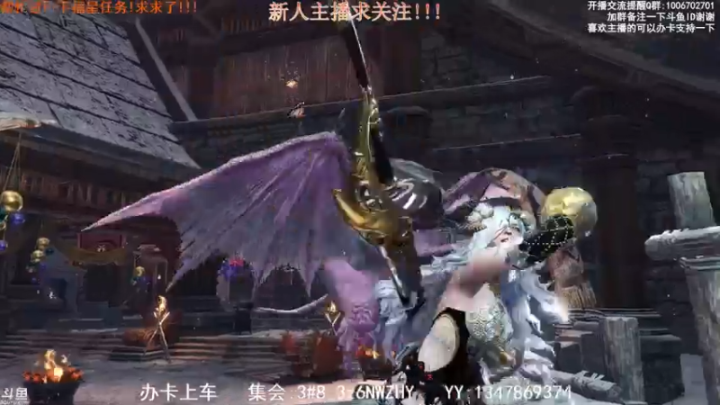 自闭黑龙1