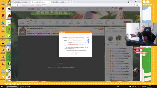 【2021-07-13 10点场】yjjimpaopao：YJJ 永劫无间  猛练自然强