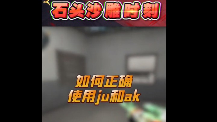 你学废了嘛？