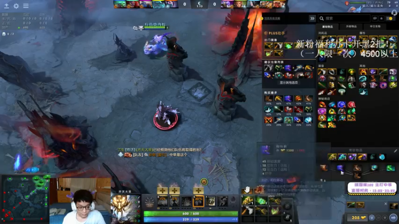 【2021-07-13 15点场】ZC陈笑风：中单冰龙连击刀滚滚水人练习生！