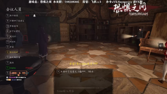 【2021-07-13 00点场】洒鸦的脱：【洒鸦】只抗票的25仔没前途