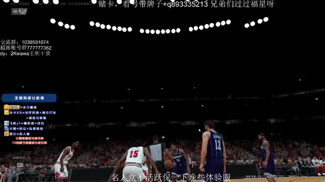 【2021-07-11 20点场】XY丶娃娃：体验服玩点有意思的