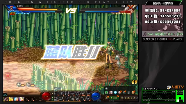 【2021-07-13 00点场】王大枪v：王大枪 灯管 无伤 擂台双杀