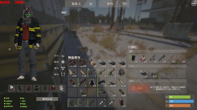 【绝地求生】Happy丨猫腻的精彩时刻 20210713 00点场