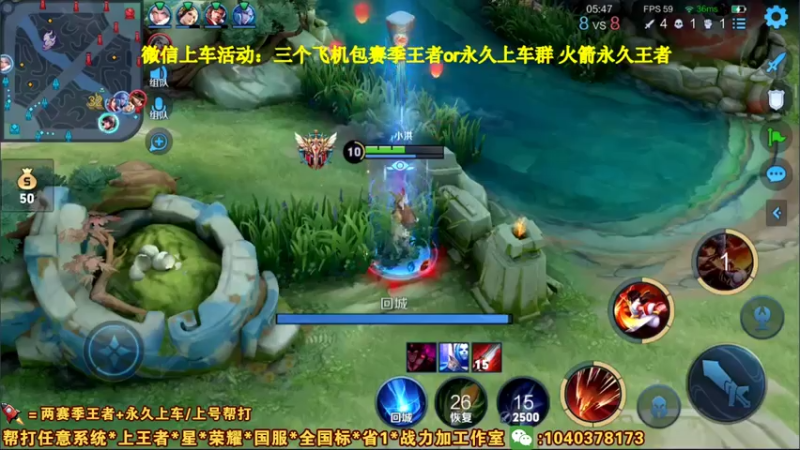 【2021-07-13 15点场】天涯yy丶：第一赵云：打法教学 巅峰赛 进来学技术